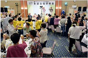 2017 あすなろ本部合宿