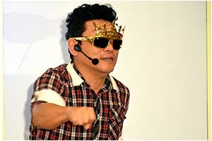 2017 あすなろ本部合宿