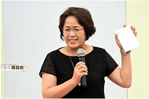 2017 あすなろ本部合宿