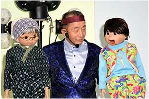 2017 あすなろ本部合宿