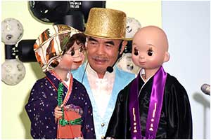 2017 あすなろ本部合宿